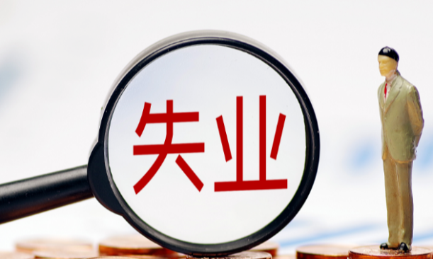 40岁失业了，去做这4个工作，只要肯放下面子，赚钱也是不少的